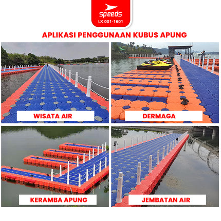 SPEEDS Floating Dock Floating Cube HPDE 50x50x40cm Anti-Slip Multifunctional Stackable Magic Float Wholesale Available 001-1601