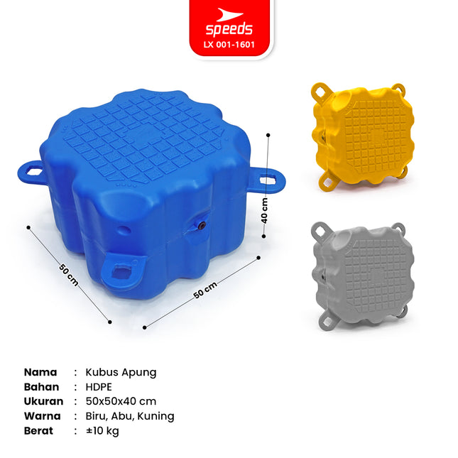 SPEEDS Dermaga Apung Kubus Apung HPDE 50x50x40cm Anti Slip Multifungsi Susun Magic Float Bisa Grosir 001-1601