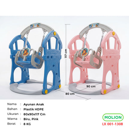 SNI Children's Swing Toy Swing Playground for Babies and Toddlers HDPE Standard 001-M1308