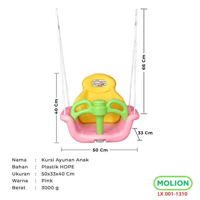 SNI Ayunan Anak Mainan Ayunan Kuda Kudaan Bermain Karakter Lucu Playground Playgym Berstandar 001-M1310