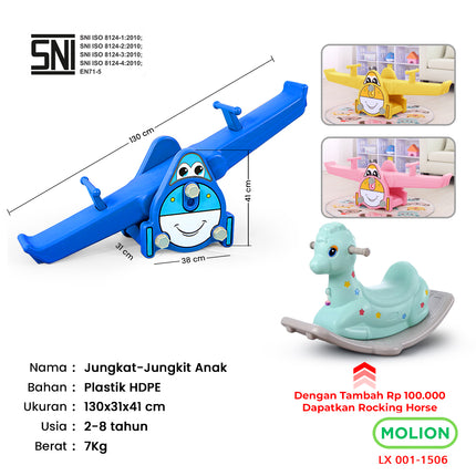 SNI Toy Rocking Horse Seesaw for Kids, HDPE Rocking Horse Playground Seesaw, Standard 001-M1506