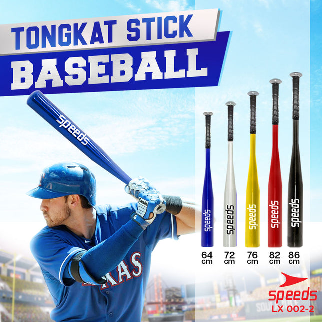 SPEEDS Stick Bat Tongkat Baseball Softball Pemukul Kasti 72cm 002-2 28in 3PC=1.2KG