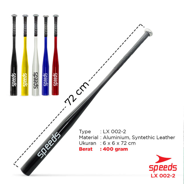SPEEDS Stick Bat Tongkat Baseball Softball Pemukul Kasti 72cm 002-2 28in 3PC=1.2KG