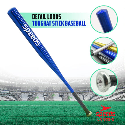 SPEEDS Stick Bat Baseball Softball Rounders Bat 72cm 002-2 28in 3PC=1.2KG