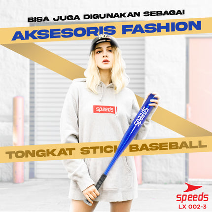 SPEEDS Stick Bat Tongkat Baseball Softball Pemukul Kasti 76cm 002-3 30in