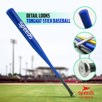 SPEEDS Stick Bat Tongkat Baseball Softball Pemukul Kasti 76cm 002-3 30in