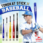 SPEEDS Stick Bat Baseball Softball Kasti Bat 80cm 002-4 32in 3PC=1.3KG