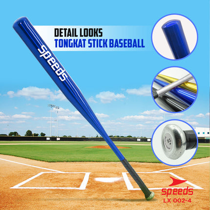 SPEEDS Stick Bat Baseball Softball Kasti Bat 80cm 002-4 32in 3PC=1.3KG