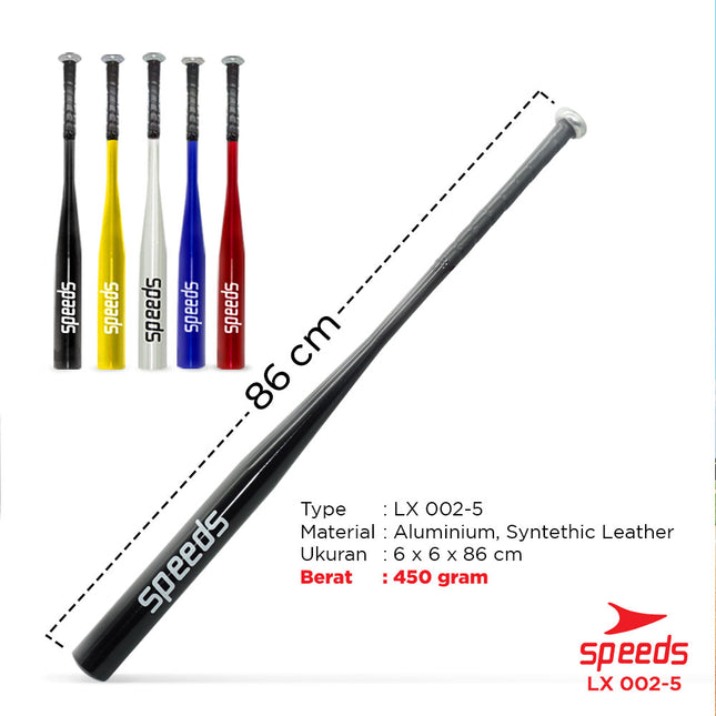 SPEEDS Aluminum Baseball Bat Aluminum Alloy Baseball Stick Baseball Bat 34 Inch 002-5