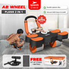 SPEEDS AB Wheels Plank Trainer Ab Roller 2 Roda Automatic Rebound 2in1 Exercise Latihan Perut Fitness Gym Timer 009-20 HITAM