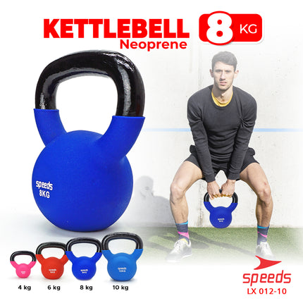 SPEEDS Dumbell Barbel Kettle Alat untuk Membuat Otot Tangan Yoga Barbell Gym 012-10 8kg