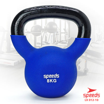 SPEEDS Dumbell Barbel Kettle Alat untuk Membuat Otot Tangan Yoga Barbell Gym 012-10 8kg