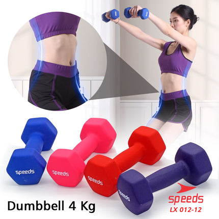 SPEEDS Dumbell Barbel Vinyl Cewek Matrass Yoga Ball Yoga Mat Gym Neoprene Barbel Mini 4kg 012-12