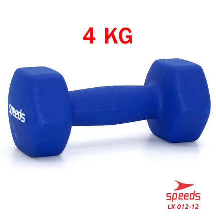 SPEEDS Dumbell Barbel Vinyl Cewek Matrass Yoga Ball Yoga Mat Gym Neoprene Barbel Mini 4kg 012-12