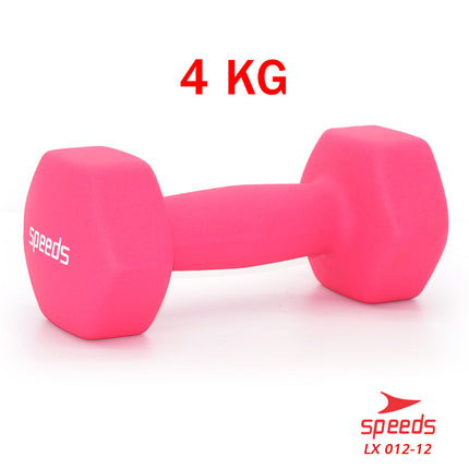 SPEEDS Dumbell Barbel Vinyl Cewek Matrass Yoga Ball Yoga Mat Gym Neoprene Barbel Mini 4kg 012-12
