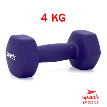 SPEEDS Dumbell Barbel Vinyl Cewek Matrass Yoga Ball Yoga Mat Gym Neoprene Barbel Mini 4kg 012-12
