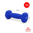Biru