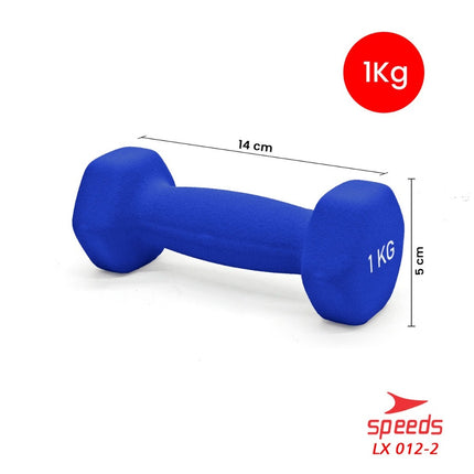 SPEEDS Dumbell Barbel Vinyl cewek matrass yoga ball yoga mat gym  Neoprene Barbel Mini 012-2