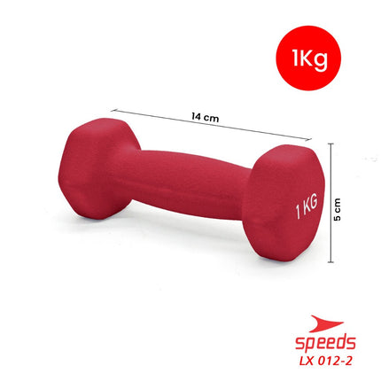 SPEEDS Dumbell Barbel Vinyl cewek matrass yoga ball yoga mat gym  Neoprene Barbel Mini 012-2