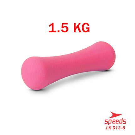 SPEEDS Dumbell Barbel Vinyl cewek matrass yoga ball yoga mat gym Neoprene Barbel Mini 012-6 3 kg