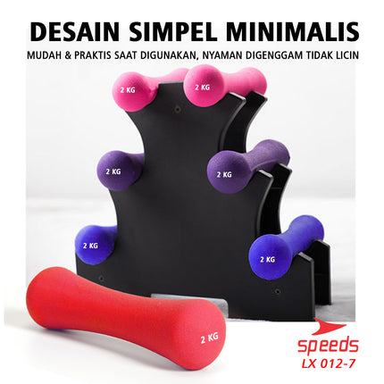 SPEEDS Dumbell Barbel Vinyl cewek matrass yoga ball yoga mat gym Neoprene Barbel Mini 012-7