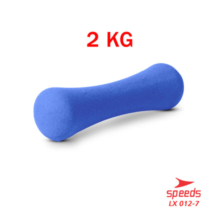 SPEEDS Dumbell Barbel Vinyl cewek matrass yoga ball yoga mat gym Neoprene Barbel Mini 012-7