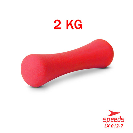 SPEEDS Dumbell Barbel Vinyl cewek matrass yoga ball yoga mat gym Neoprene Barbel Mini 012-7