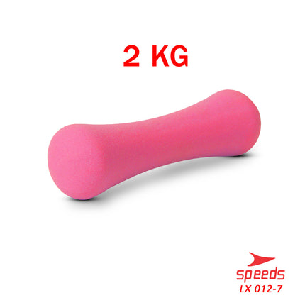 SPEEDS Dumbell Barbel Vinyl cewek matrass yoga ball yoga mat gym Neoprene Barbel Mini 012-7