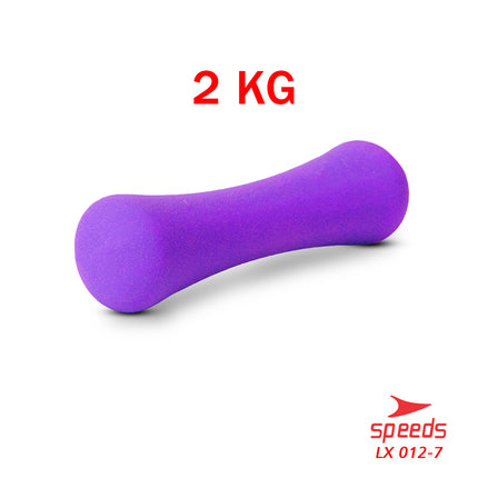 SPEEDS Dumbell Barbel Vinyl cewek matrass yoga ball yoga mat gym Neoprene Barbel Mini 012-7