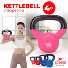 SPEEDS Dumbell / Barbel Vinyl , Alat untuk Membuat Otot Tangan, Original Impor 012-8