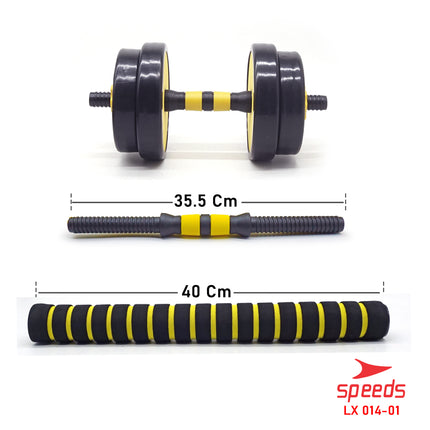 SPEEDS DUMBELL Karet 15kg BARBEL Set Max tiang angkat beban fitness 014-1