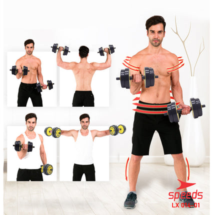 SPEEDS DUMBELL Karet 15kg BARBEL Set Max tiang angkat beban fitness 014-1