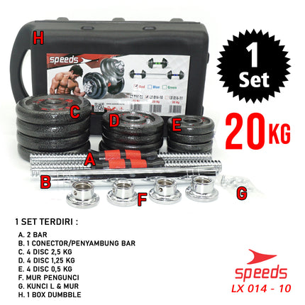 SPEEDS Dumbell Barbel Set 20Kg Tiang Angkat Beban Besi Dumbbell Stainless Barbell Gym 20 Kg 014-10
