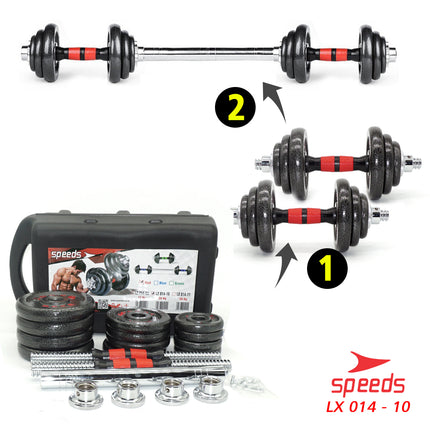 SPEEDS Dumbell Barbel Set 20Kg Tiang Angkat Beban Besi Dumbbell Stainless Barbell Gym 20 Kg 014-10