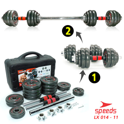 SPEEDS Dumbel Barbel Set 30Kg Tiang Angkat Beban Besi Stainless 30 Kg LX 014-11