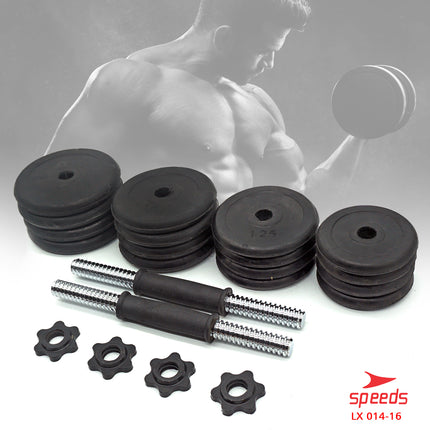 SPEEDS DUMBELL BARBEL SET 15 KG Alat Olahraga Angkat Beban Besi SET 014-16