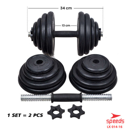 SPEEDS DUMBELL BARBEL SET 15 KG Alat Olahraga Angkat Beban Besi SET 014-16