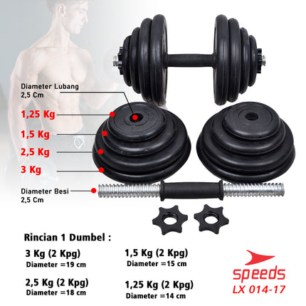 SPEEDS DUMBELL Karet 20kg BARBEL Set Max tiang angkat beban fitness 014-17