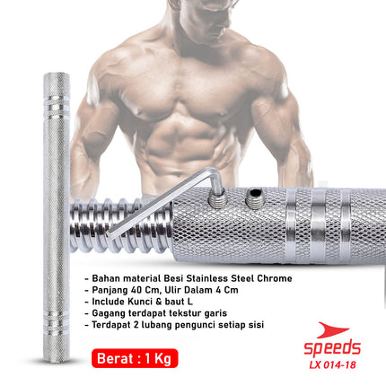 SPEEDS Dumbell Connecting Bar Dumbel Dumble Connector Rods Penyambung Dumbell 014-18
