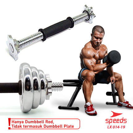 SPEEDS STICK BARBEL 35 cm STICK DUMBELL BAR Fitness Gym Stick Bar 014-19