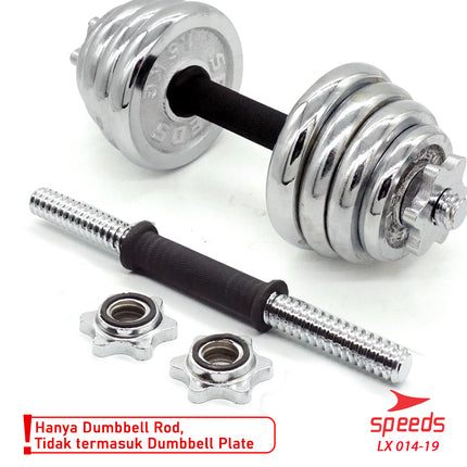 SPEEDS STICK BARBEL 35 cm STICK DUMBELL BAR Fitness Gym Stick Bar 014-19