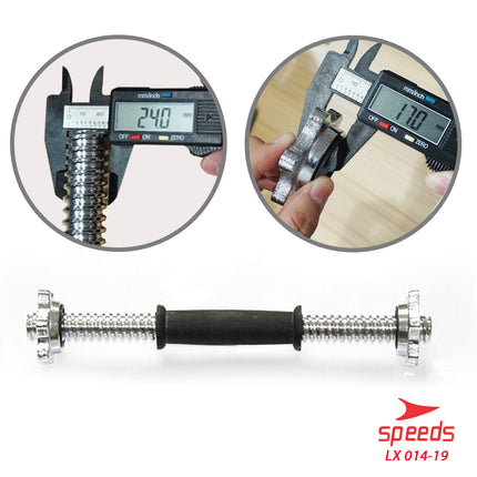 SPEEDS STICK BARBEL 35 cm STICK DUMBELL BAR Fitness Gym Stick Bar 014-19