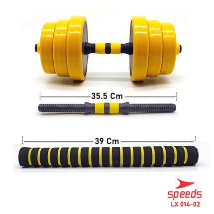 SPEEDS Dumbel Barbel Set Max 20kg Dumbell Dumble Alat Fitness 2 Pcs LX 014-2