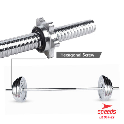 SPEEDS STICK BARBEL 150 cm STICK DUMBELL BAR Fitness Gym Tongkat Barbel 014-22