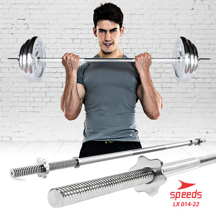 SPEEDS STICK BARBEL 150 cm STICK DUMBELL BAR Fitness Gym Tongkat Barbel 014-22