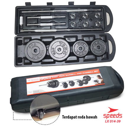 SPEEDS Dumbel Barbel Set 50Kg Tiang Angkat Beban Besi Stainless 50 Kg Alat Olahraga Fitness 014-39
