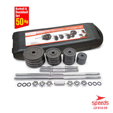 SPEEDS Dumbel Barbel Set 50Kg Tiang Angkat Beban Besi Stainless 50 Kg Alat Olahraga Fitness 014-39