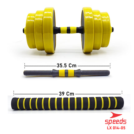 SPEEDS Dumbell Barbel Set 25Kg Tiang Angkat Beban Besi Rubber 25 Kg Alat Olahraga Fitness 014-5