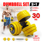 SPEEDS Dumbell Barbel Set 30Kg Tiang Angkat Beban Besi Rubber 30Kg Alat Gym Fitness 014-6