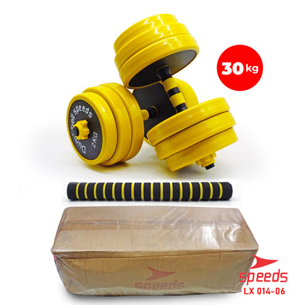 SPEEDS Dumbell Barbel Set 30Kg Tiang Angkat Beban Besi Rubber 30Kg Alat Gym Fitness 014-6